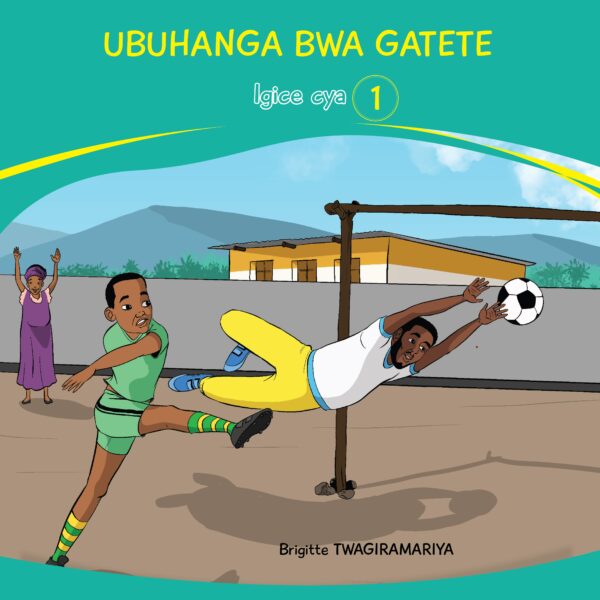 Ubuhanga bwa Gatete